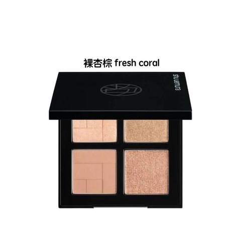 裸杏棕 fresh coral