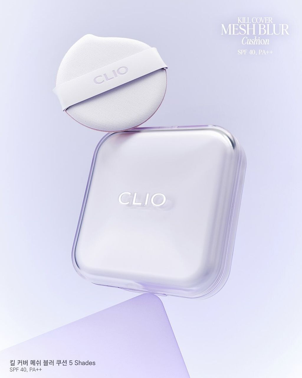 clio_official_1747828500_3637326696377977505_3082850423
