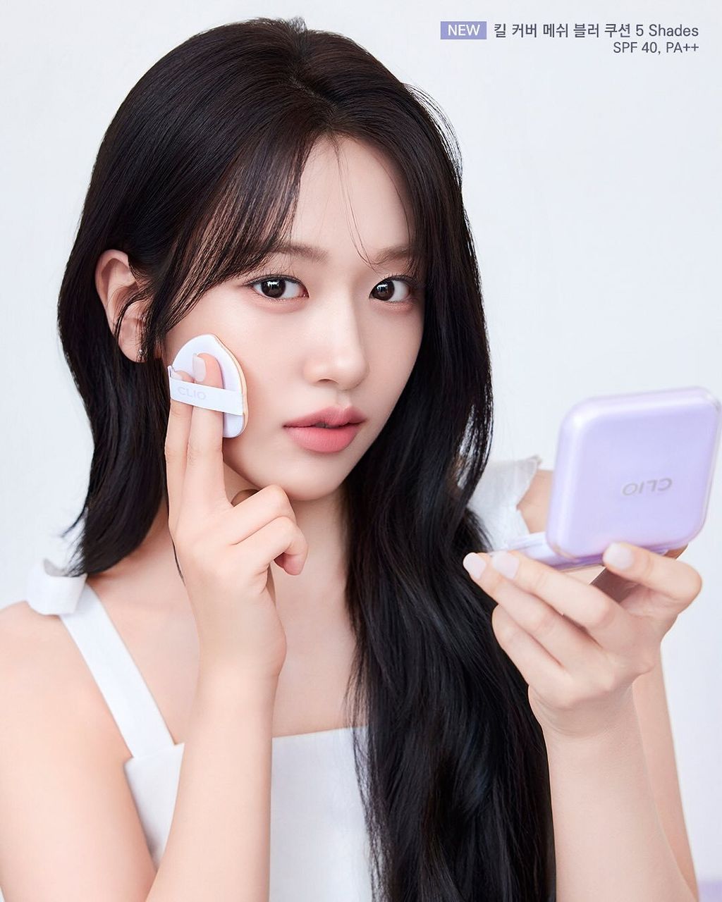 clio_official_1747828500_3637326696386180927_3082850423