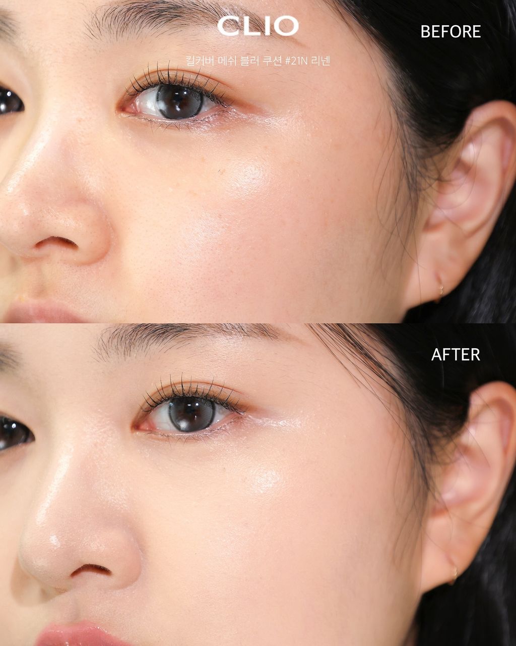 morae.beauty_1751159257_3665311965872338023_44677788962