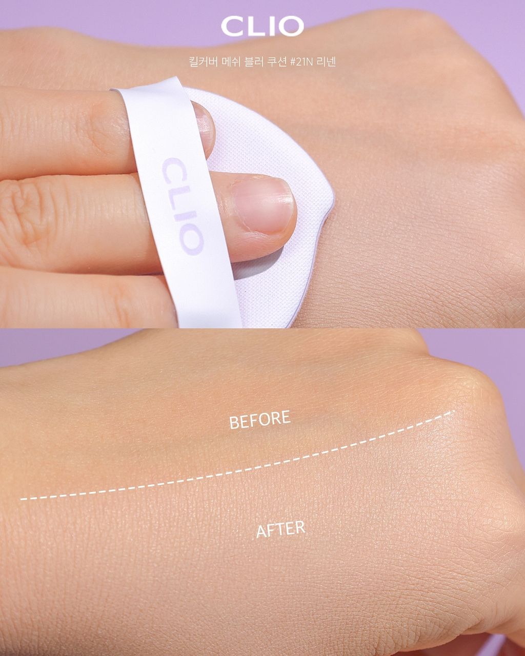 morae.beauty_1751159257_3665311966031569349_44677788962