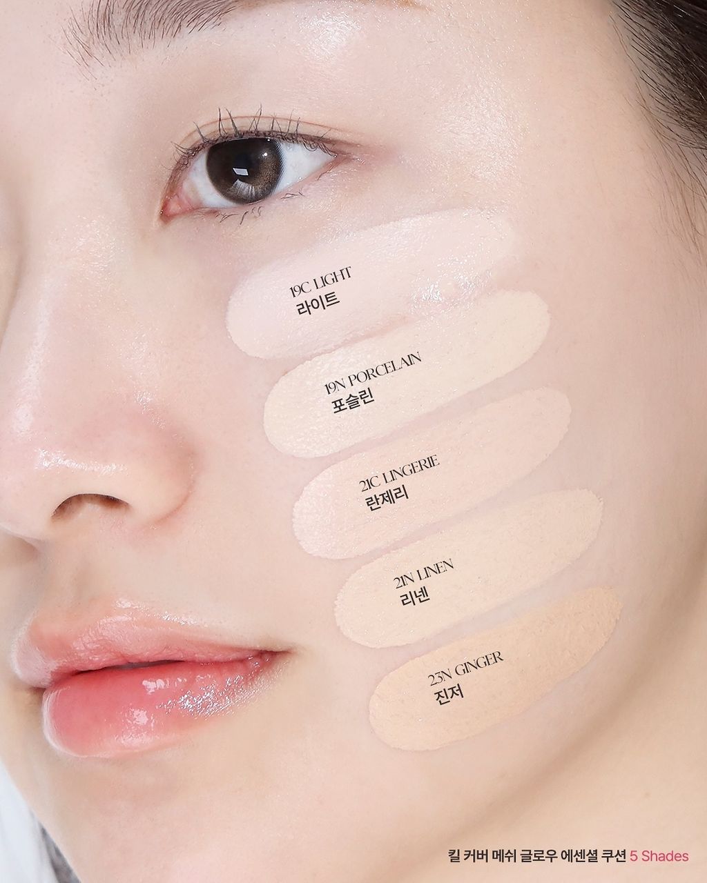 clio_official_1748508999_3643079991894811147_3082850423