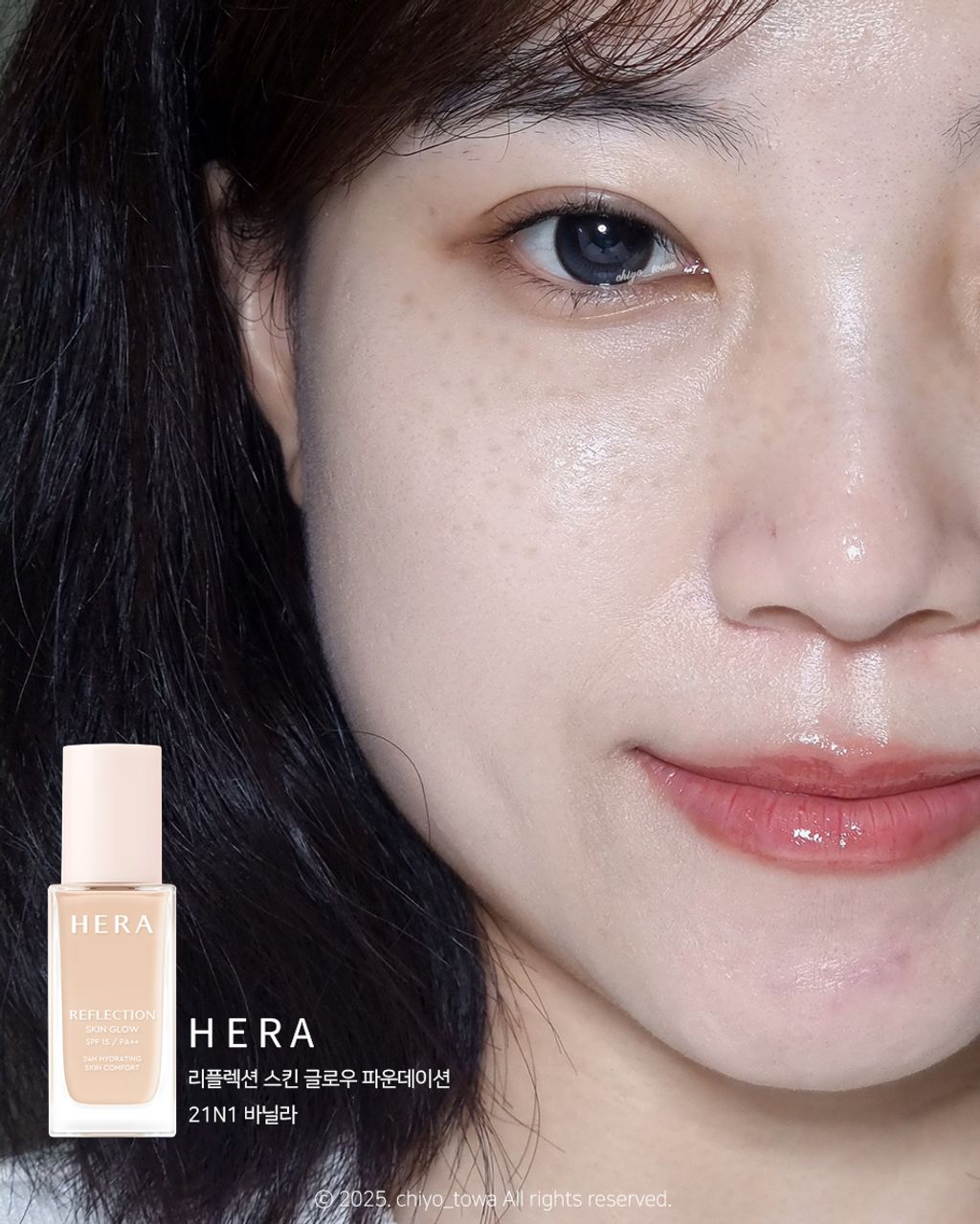 chiyo_towa_1757129527_3715394220158063364_7171184183