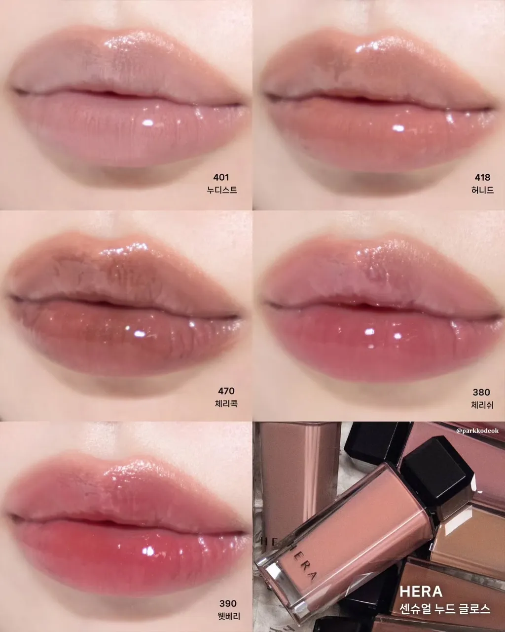 parkkodeok_1755173360_3698984703115167039_62375586919