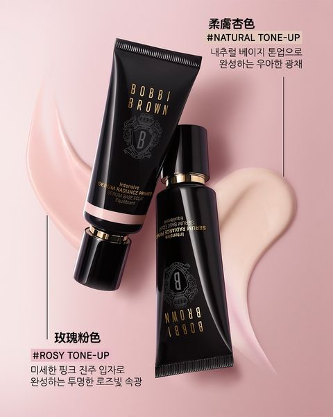 bobbibrownkorea_1756693930_3711740170464085366_1500586542