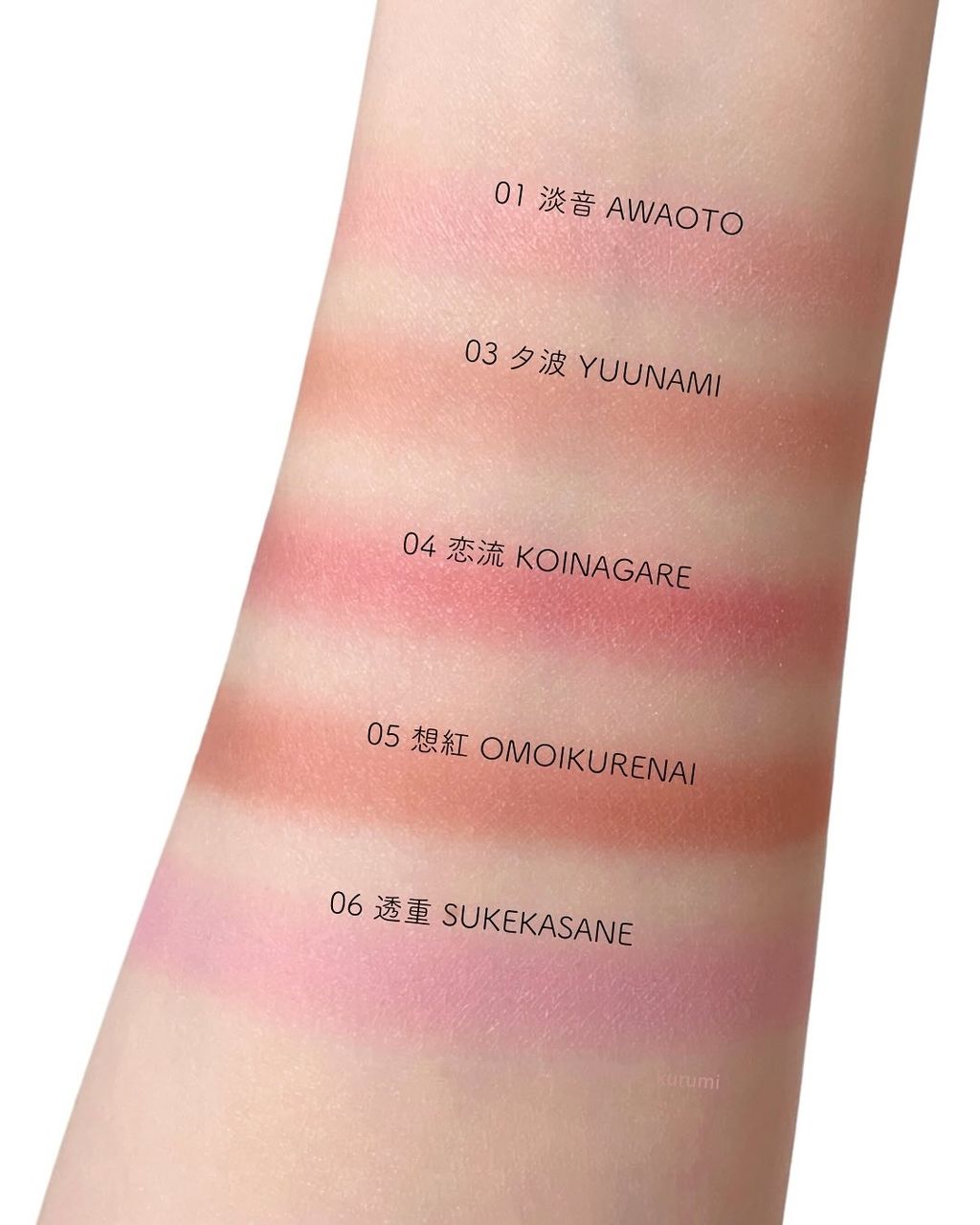 fiorie_kurumi_1744719550_3611291787585370343_53285702946