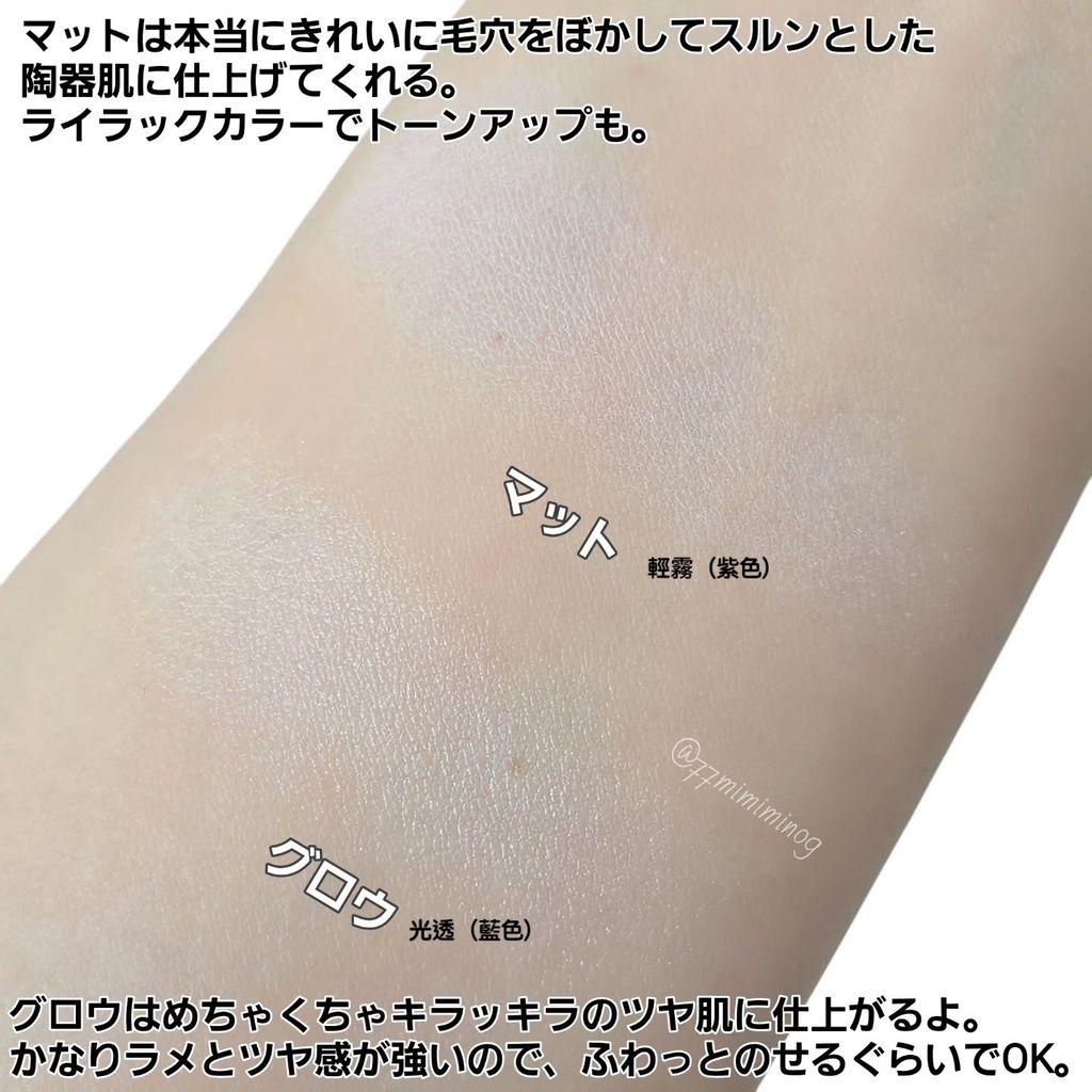 77mimimin09_1741349361_3583020595493448977_27957016207