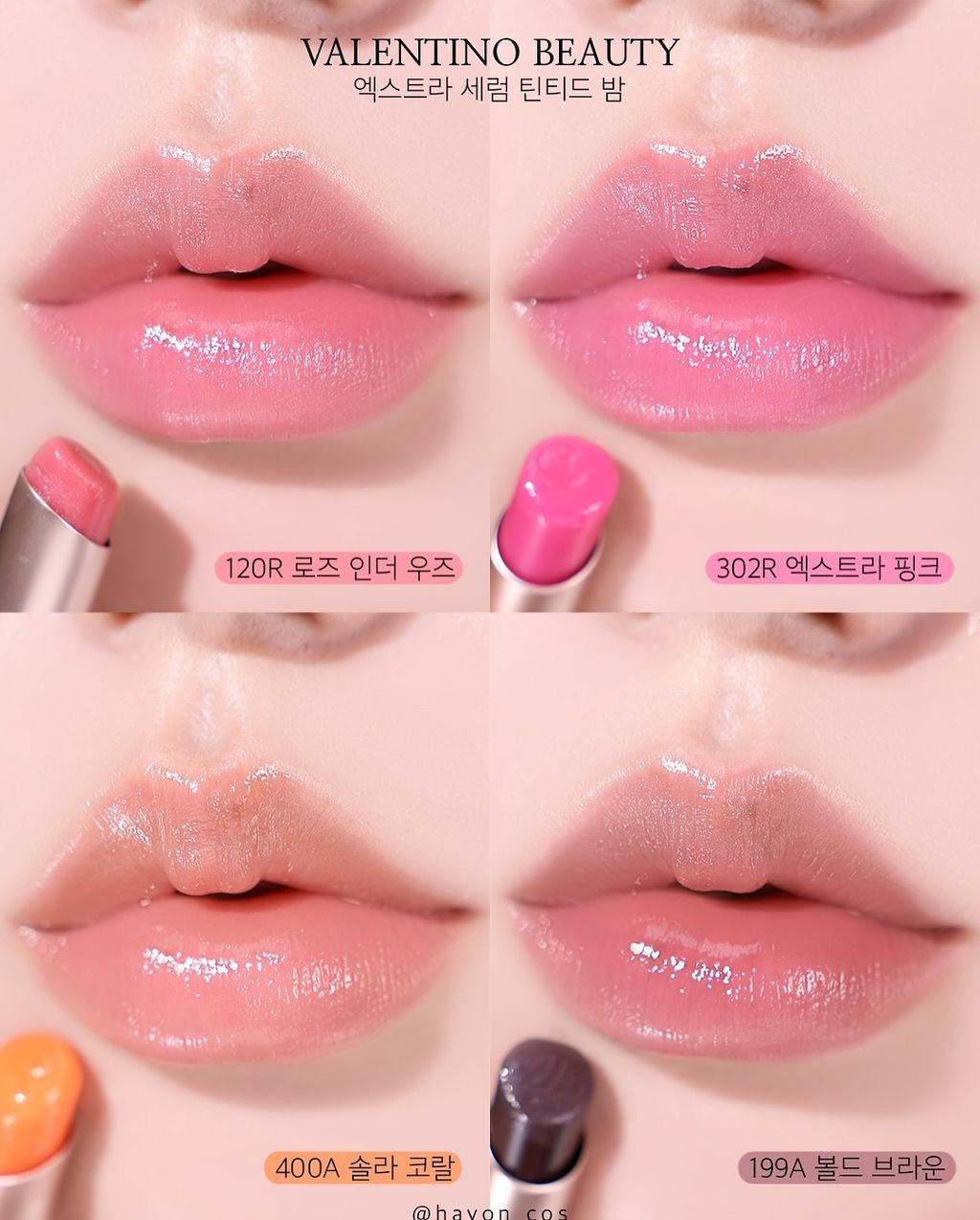 hayon_cos_1753436947_3684418615463261783_8535316891