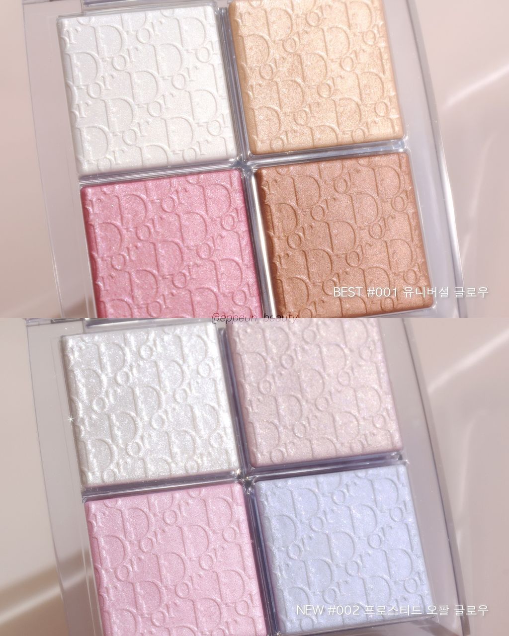 eppeun_beauty_1756976570_3714111128281359270_6168299591