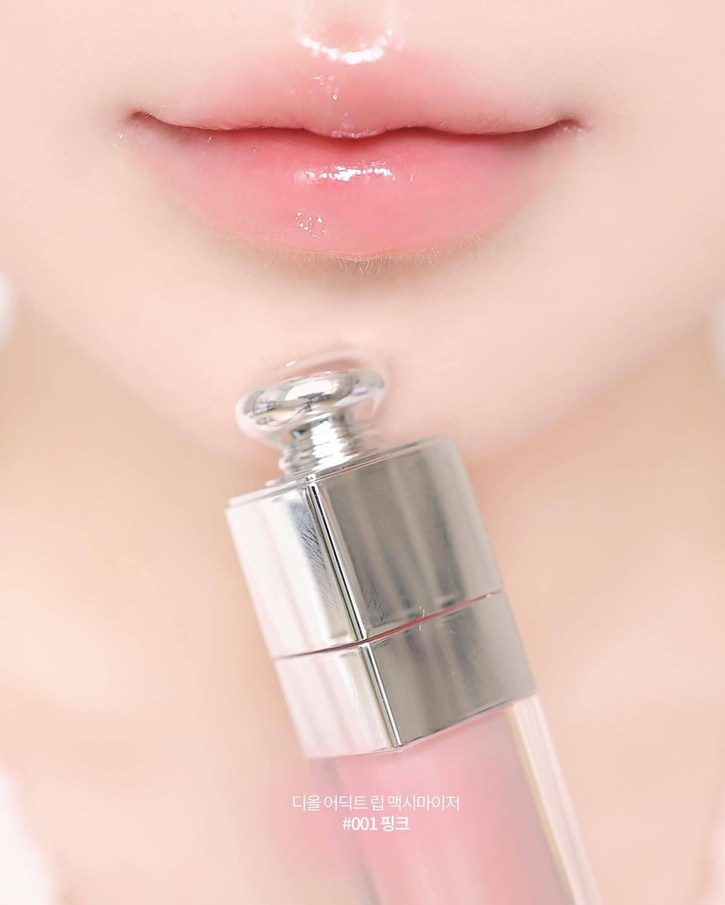 melba_x_1756738787_3712116458235984311_2866010392