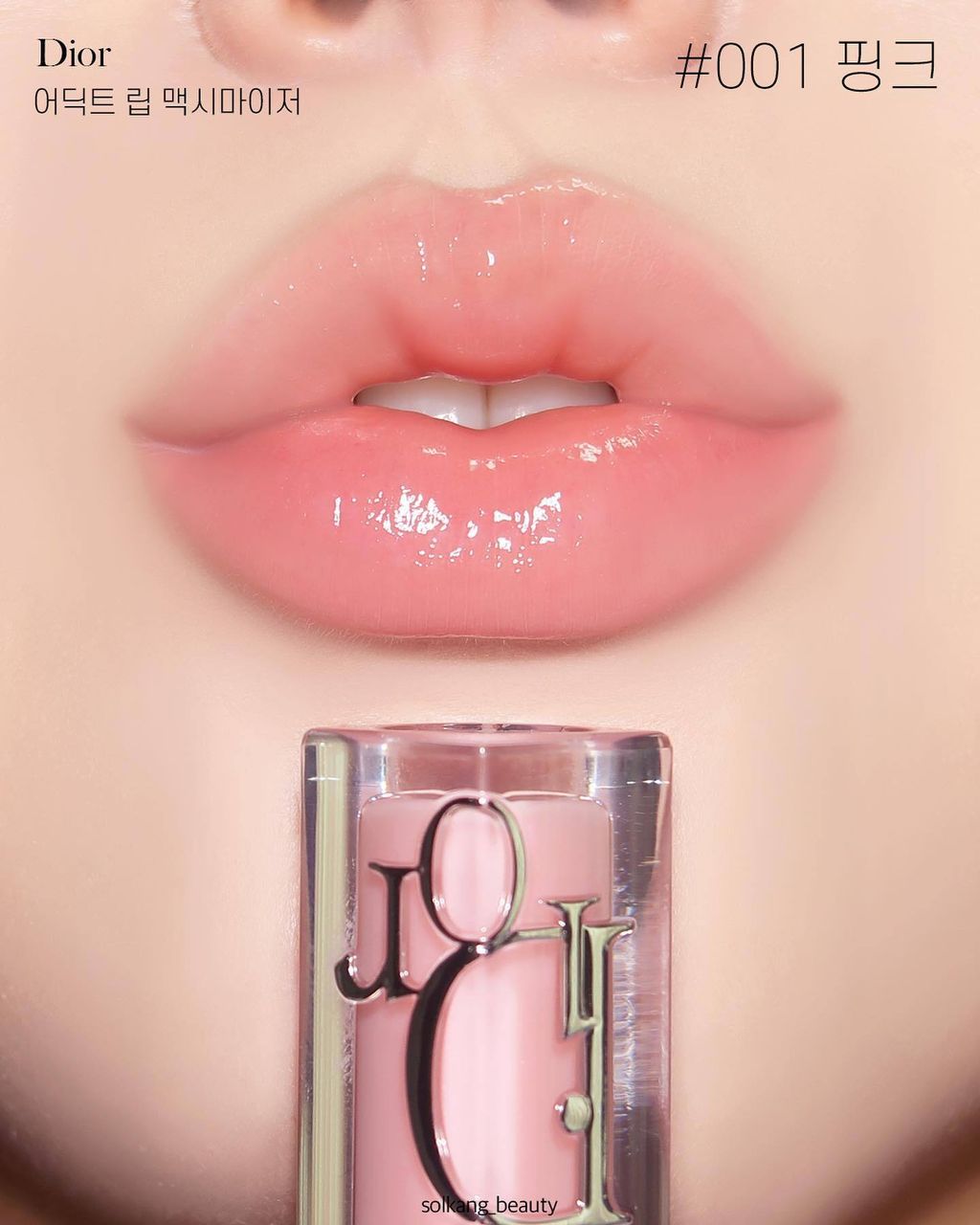 solkang__1673433265_3013299087203724282_7290345927