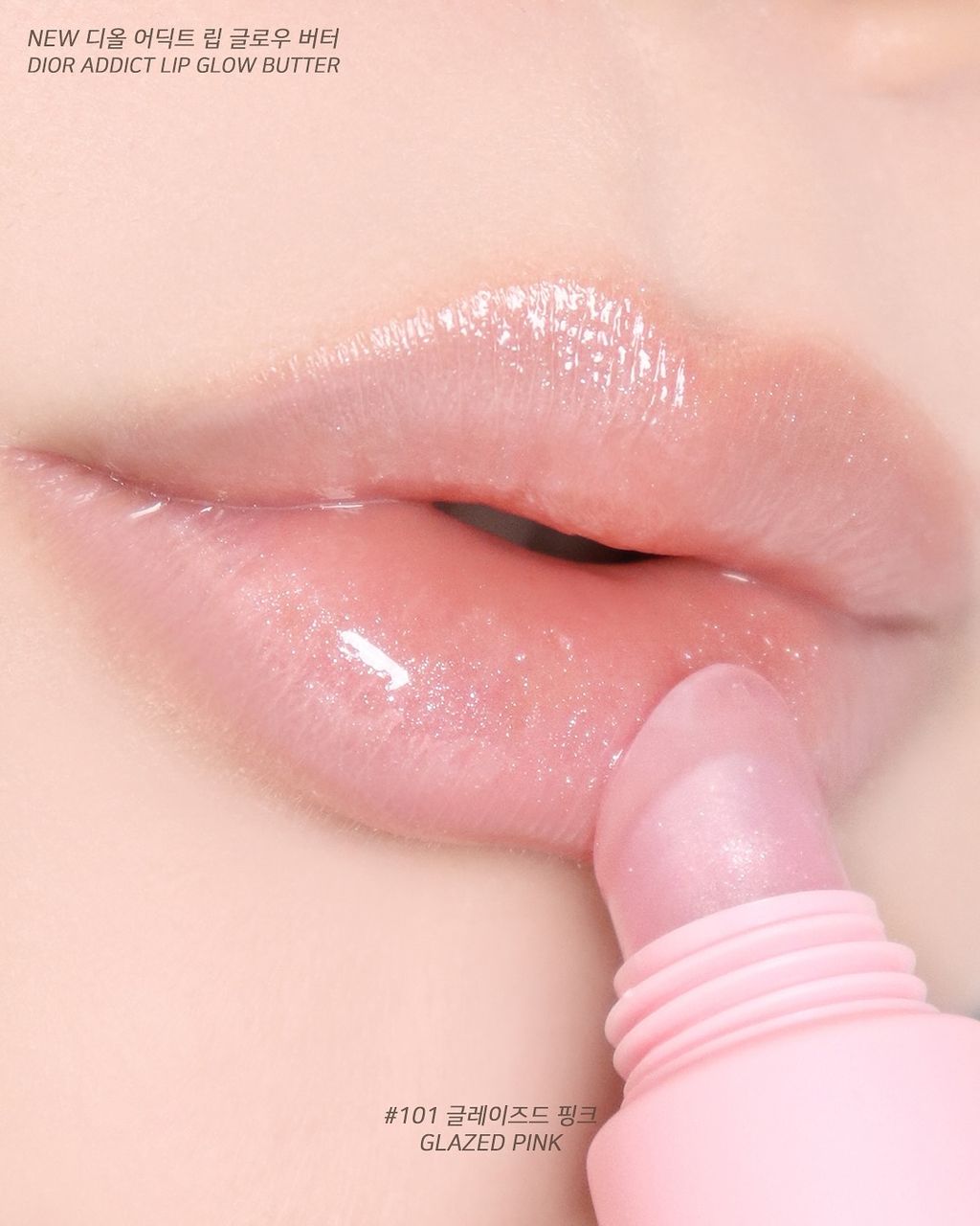 a_kim3_1746964105_3630120482215185180_1621902170