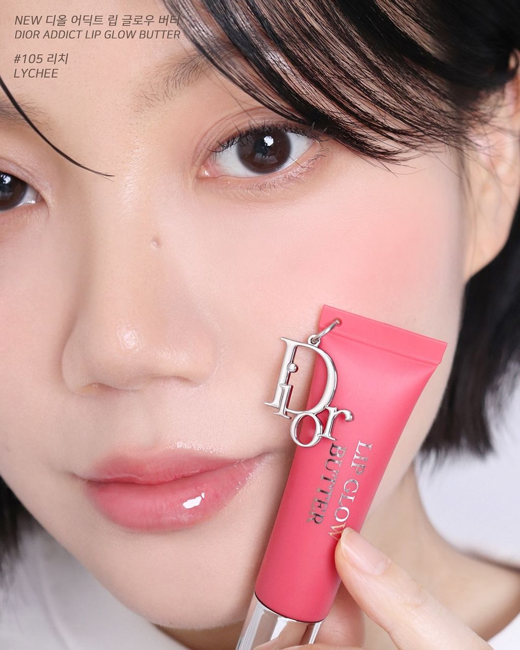 a_kim3_1746964105_3630120481938379245_1621902170