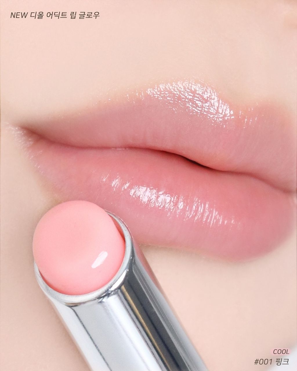 a_kim3_1736340836_3541006043180847512_1621902170