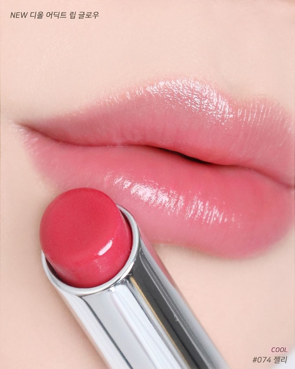 a_kim3_1736340836_3541006043180855441_1621902170