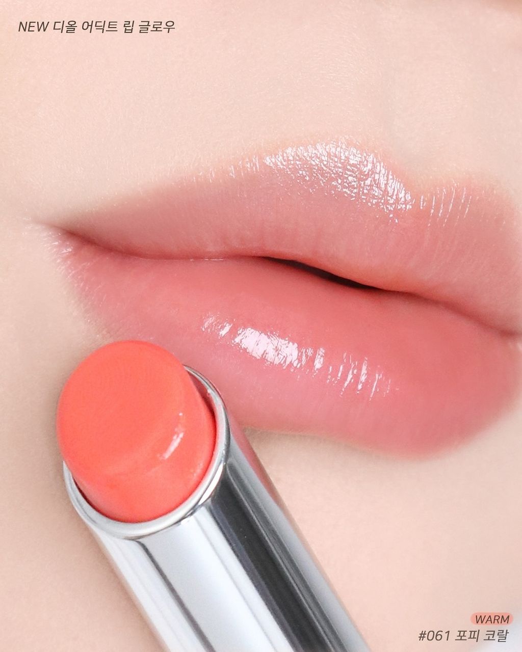 a_kim3_1736340836_3541006043214478902_1621902170