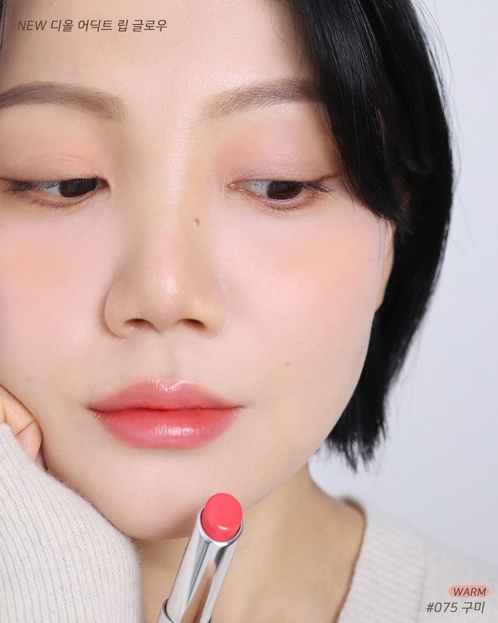 a_kim3_1736340836_3541006043222647618_1621902170