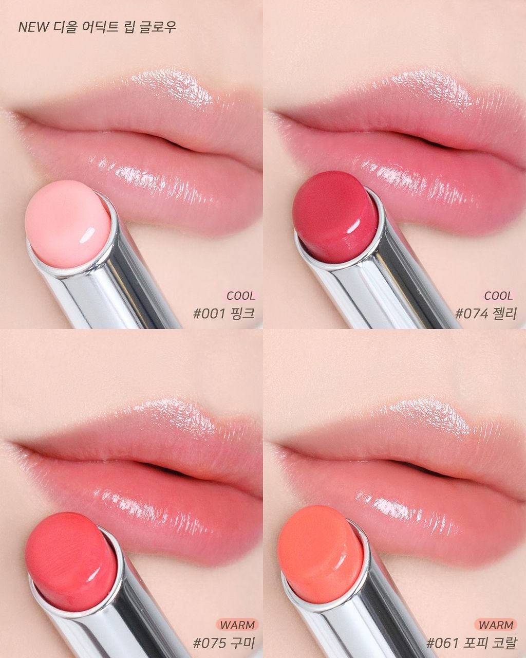 a_kim3_1736340836_3541006043206108437_1621902170