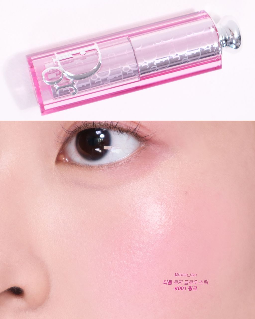 o.min_dyo_1749875944_3654546759185533471_8234259158