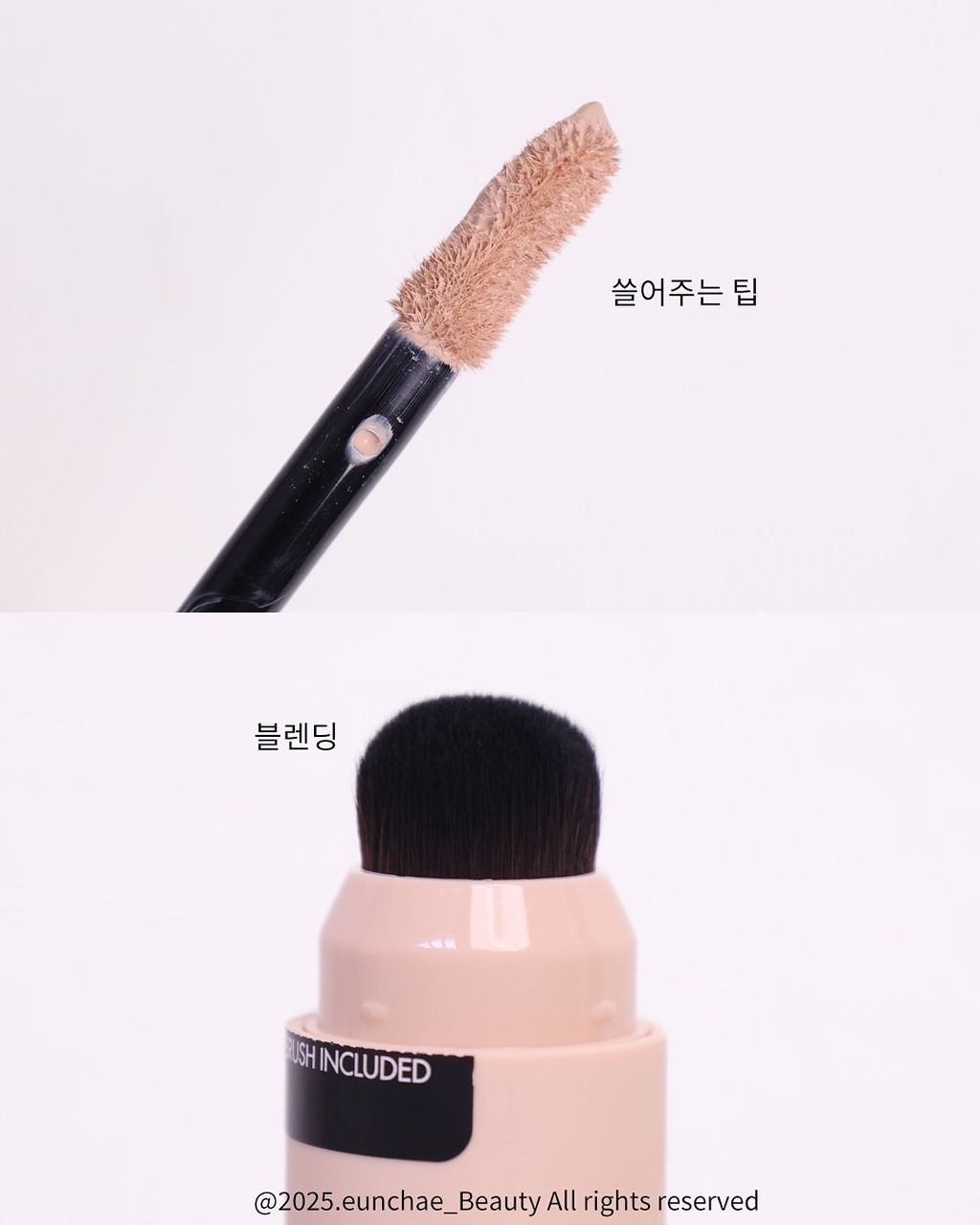 eunchae_beauty_1754271503_3691419378186458840_12149995361