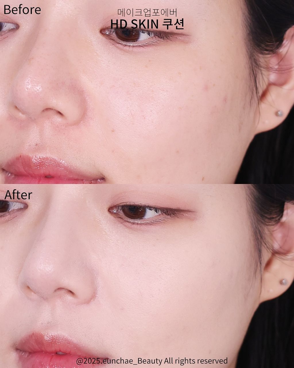 eunchae_beauty_1754271503_3691419378060790512_12149995361