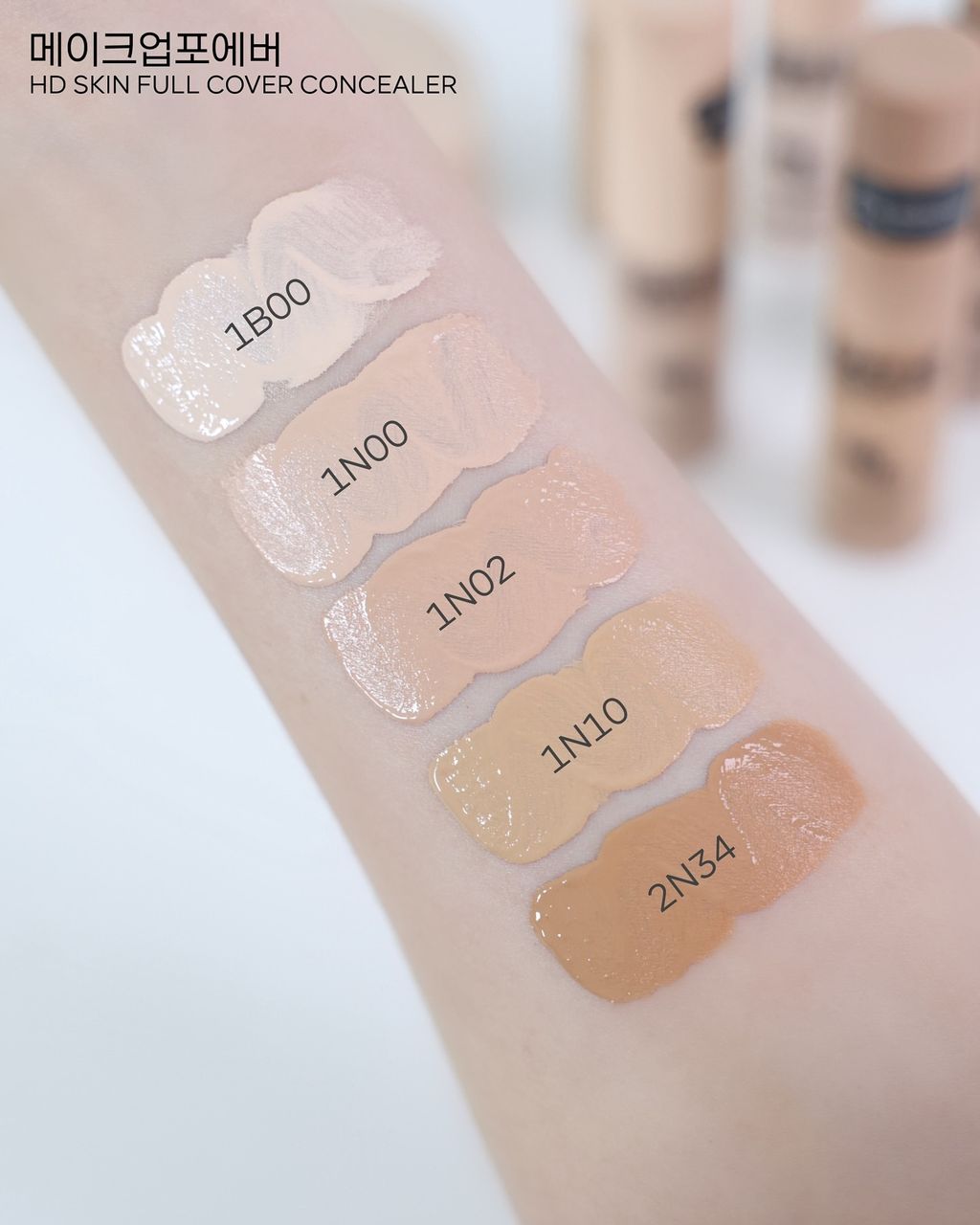 ruru_beauty_k_1754270700_3691220888974025169_45050884261