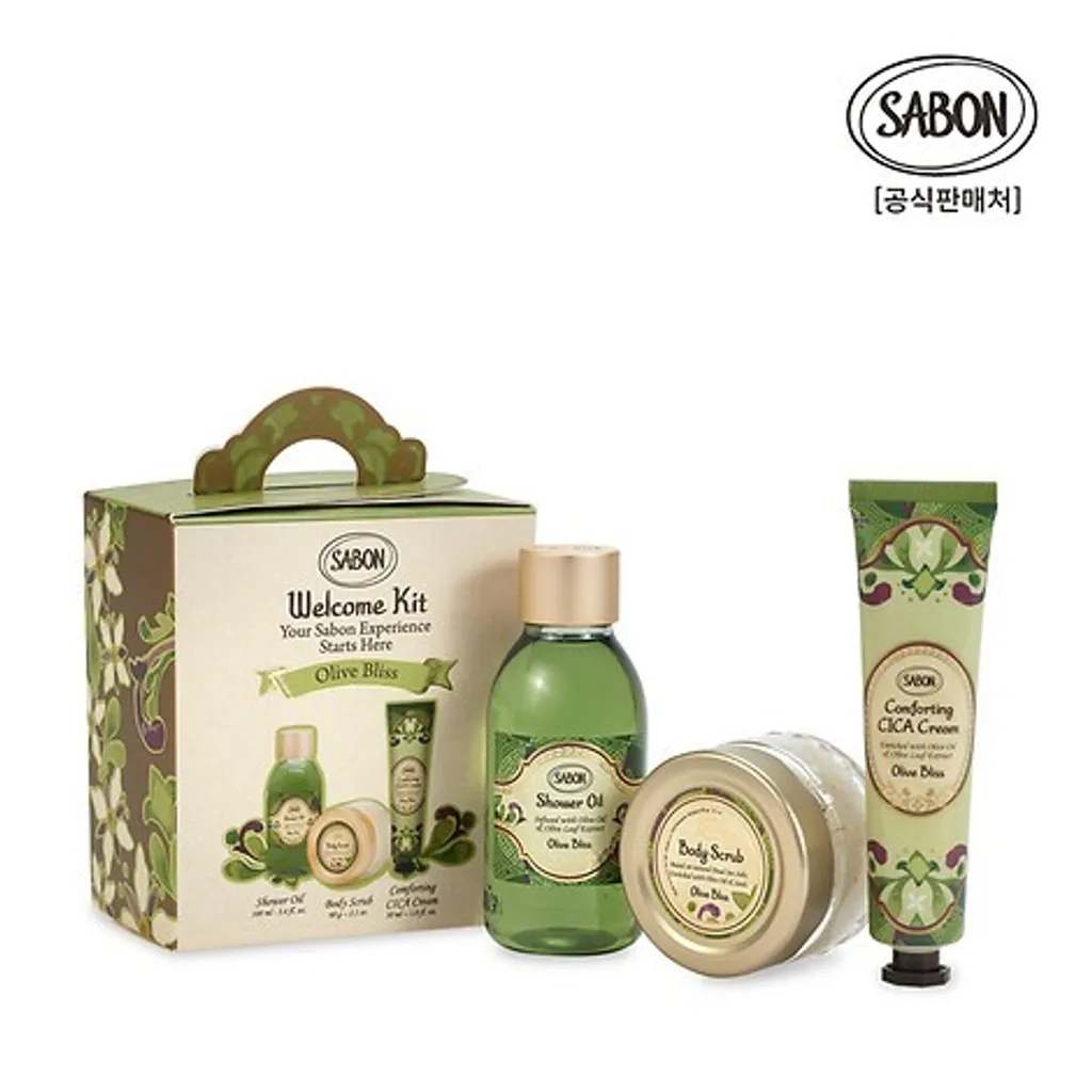 251112000310_20251001_10282528_13_251112000310_1