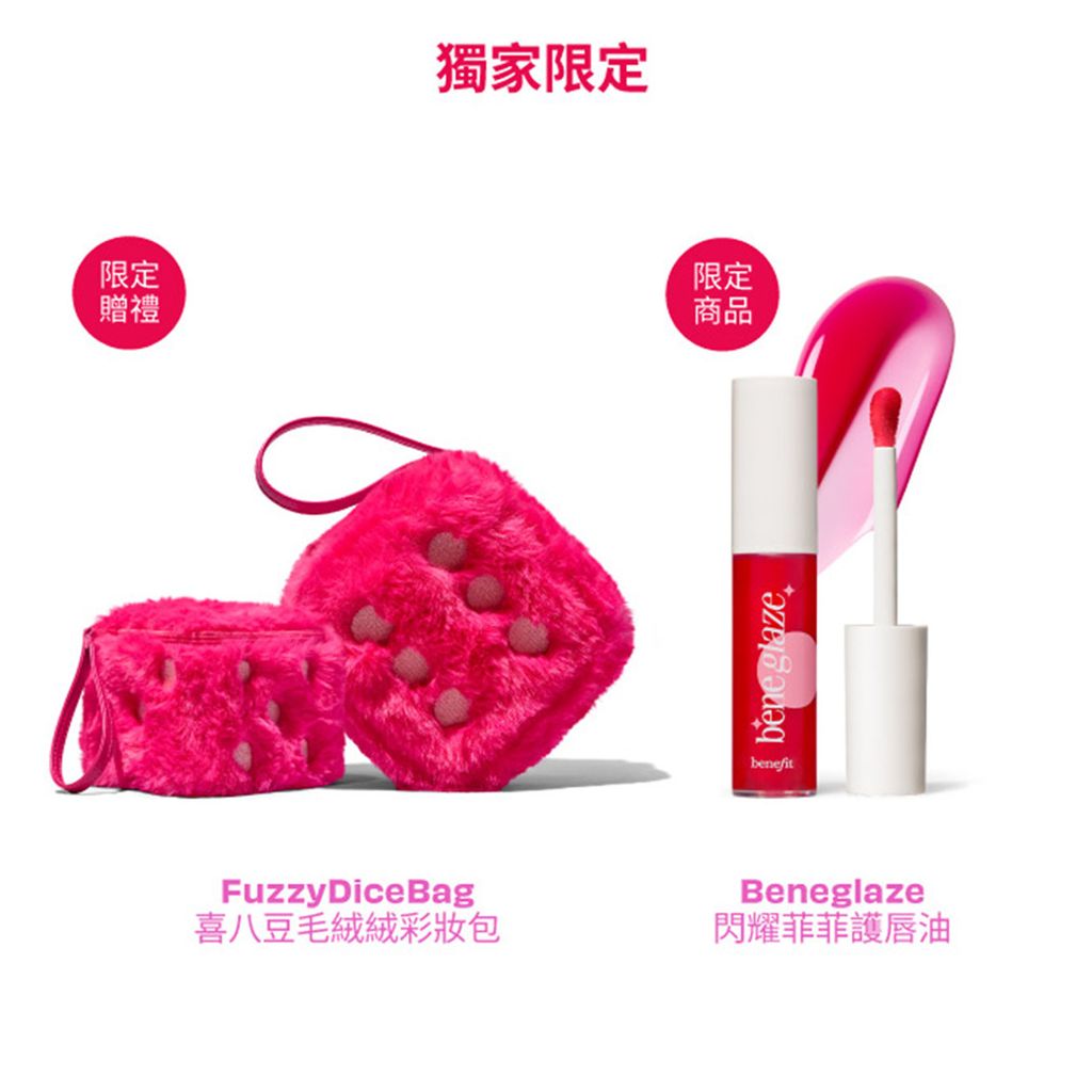 638918045442630000 (1)