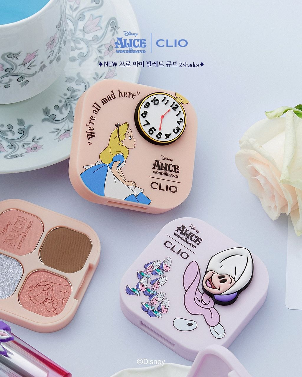 clio_official_1761480012_3751888738961304297_3082850423