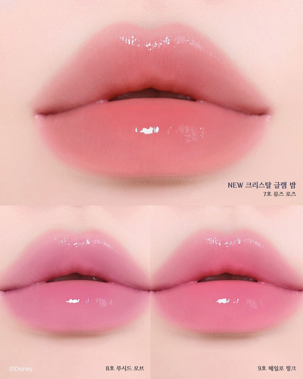 clio_official_1761966074_3755966119867025592_3082850423