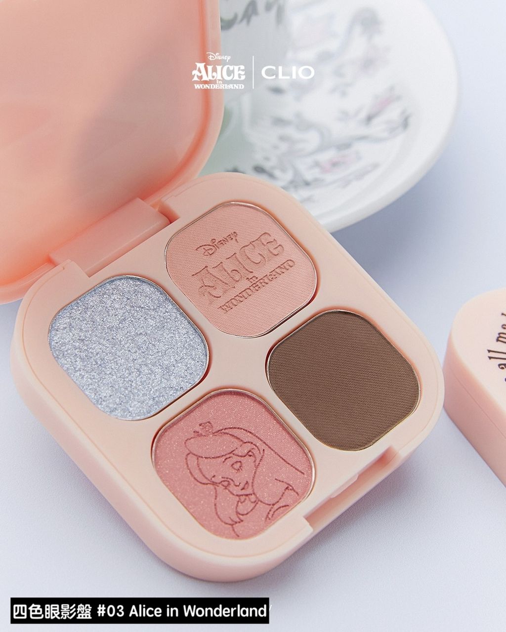 clio_official_1761535577_3752354850639396644_3082850423