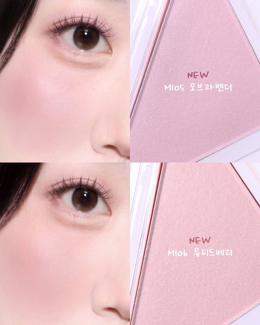 cliocosmetics_official_1761456600_3749537514772310448_5725624668