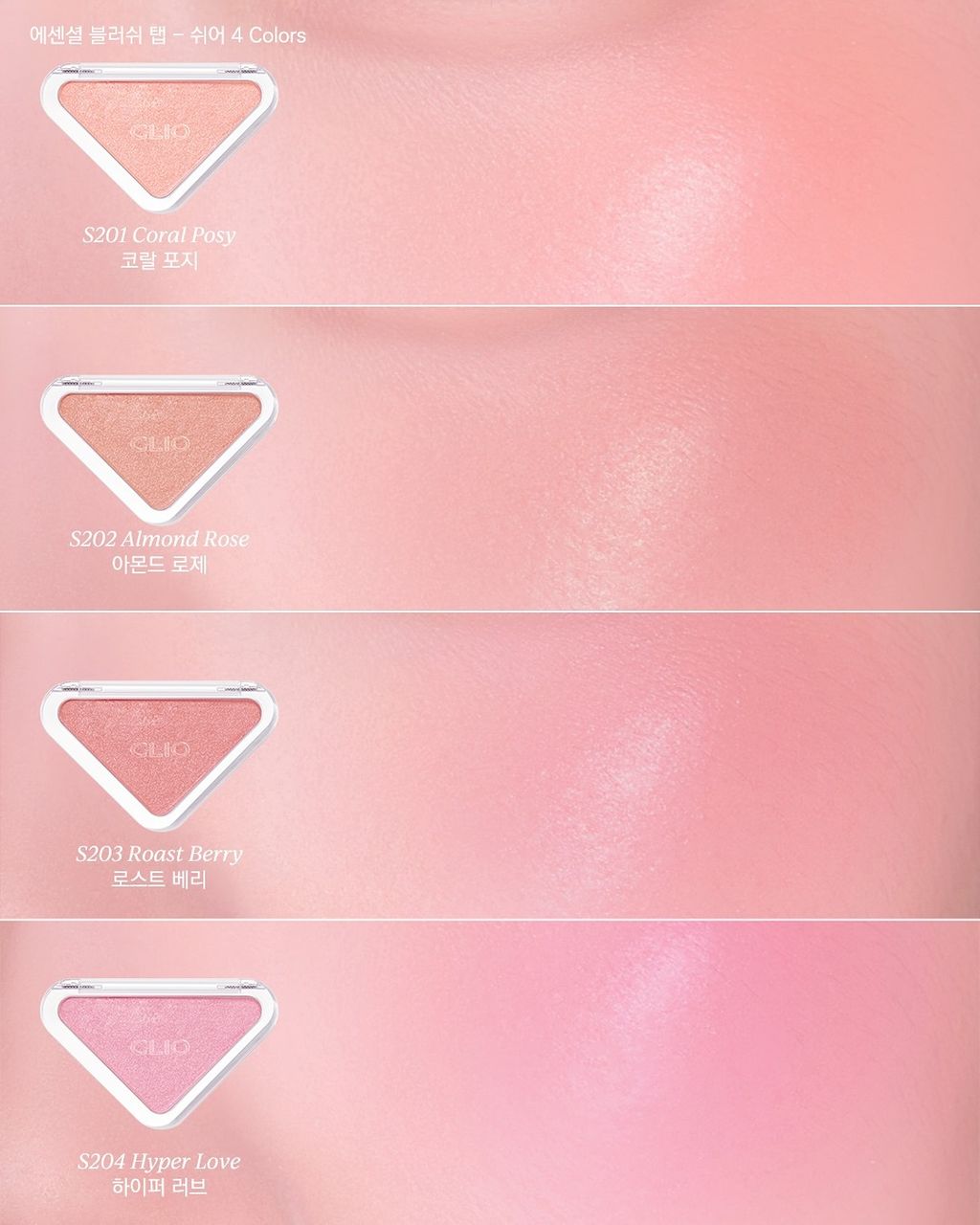 clio_official_1758186441_3724260262217501404_3082850423