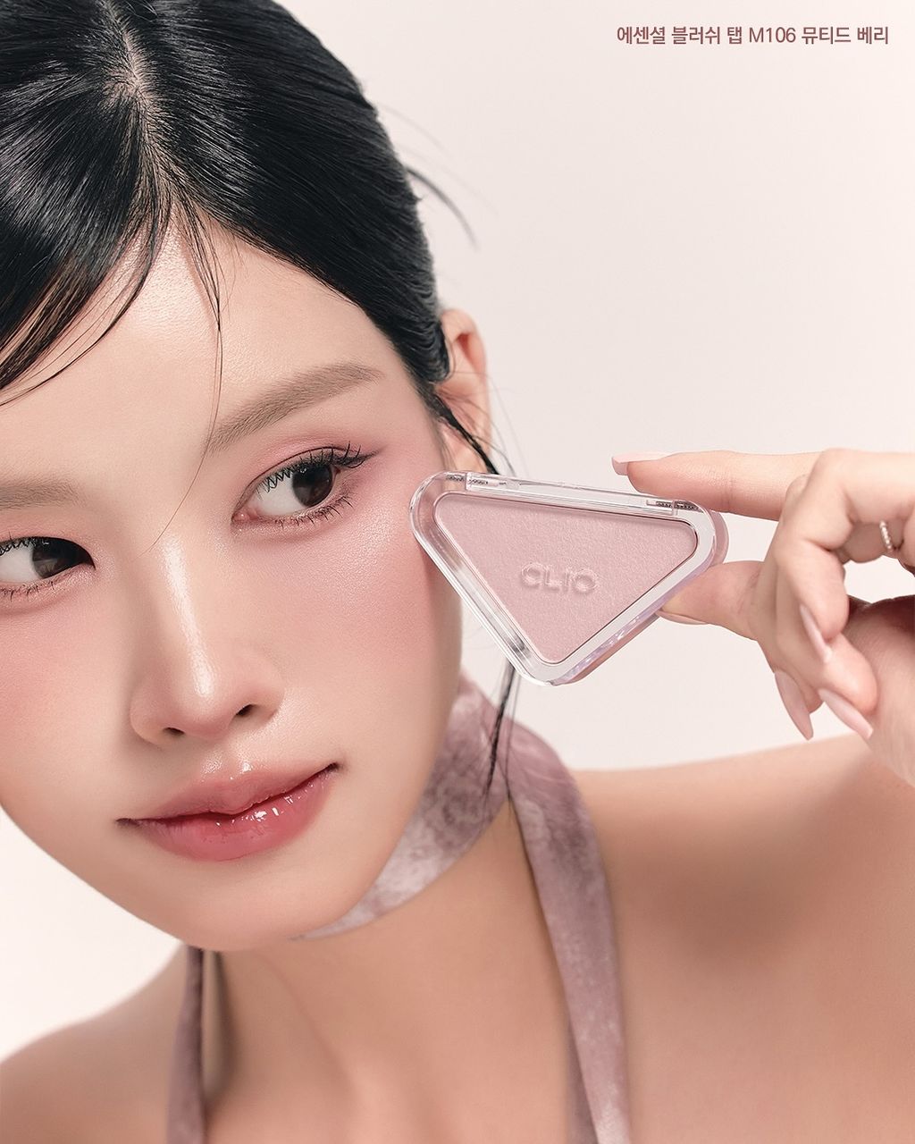 clio_official_1761035458_3748159551188477515_3082850423