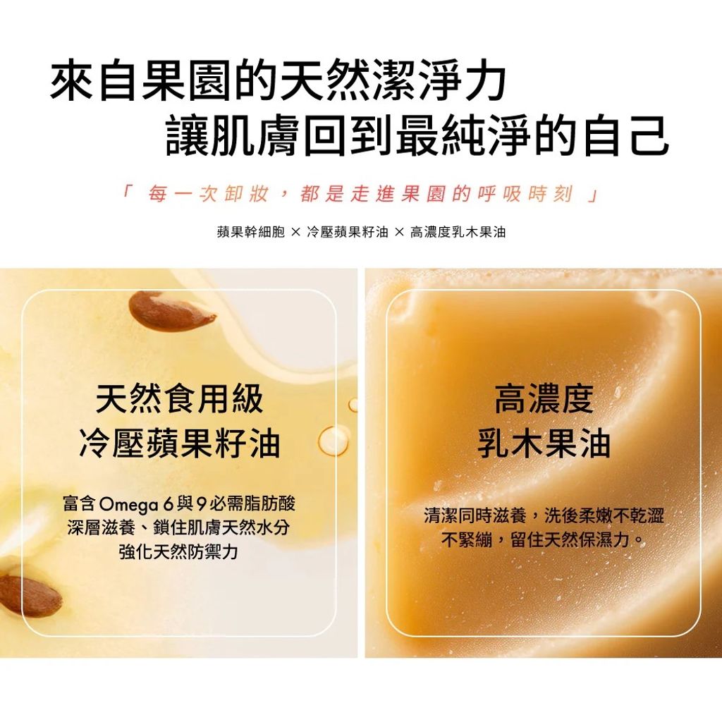 origins_sku_80Z701_1000x1000_3