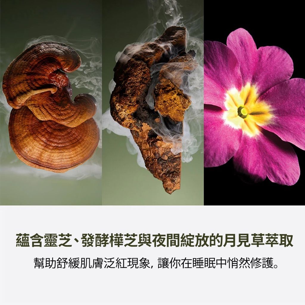 origins_sku_80Z001_1000x1000_4