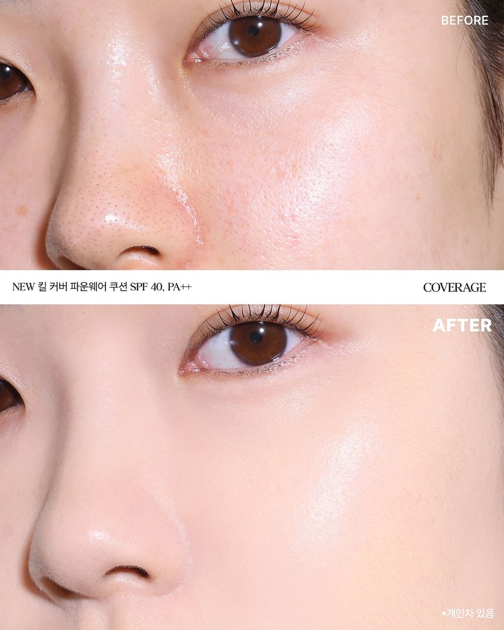 clio_official_1754913600_3696177208946331090_3082850423