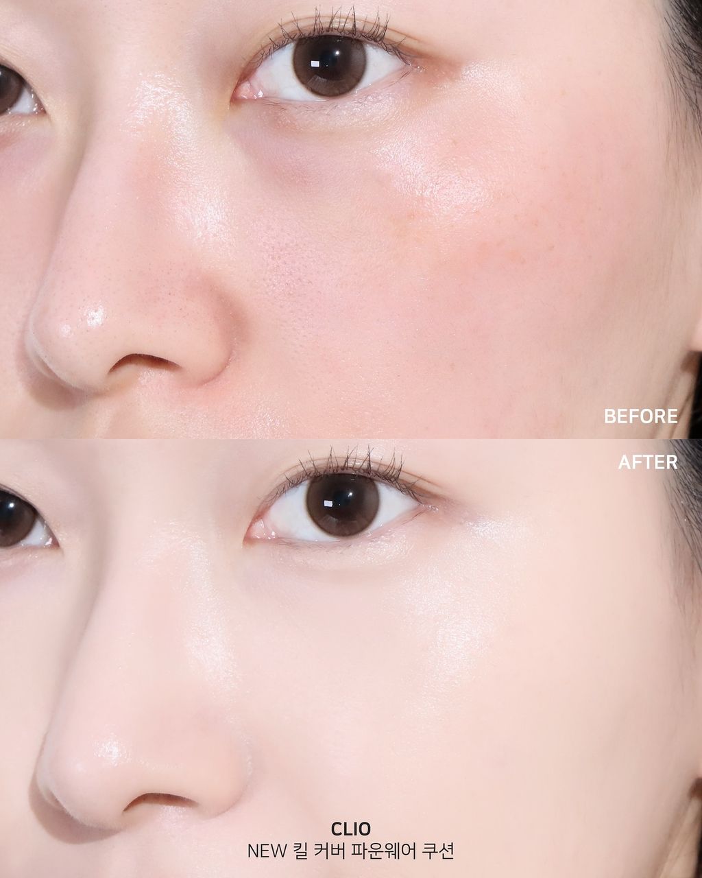 anotherbeauty.ismine_1756200589_3707601729900968355_7378647015