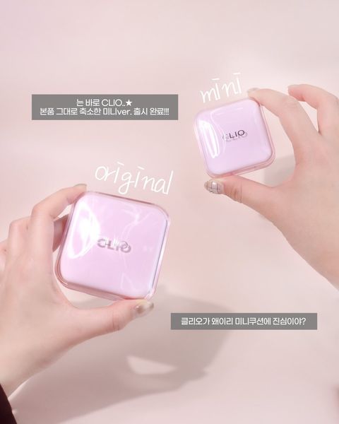 cliocosmetics_official_1765429510_3785019529563875190_5725624668