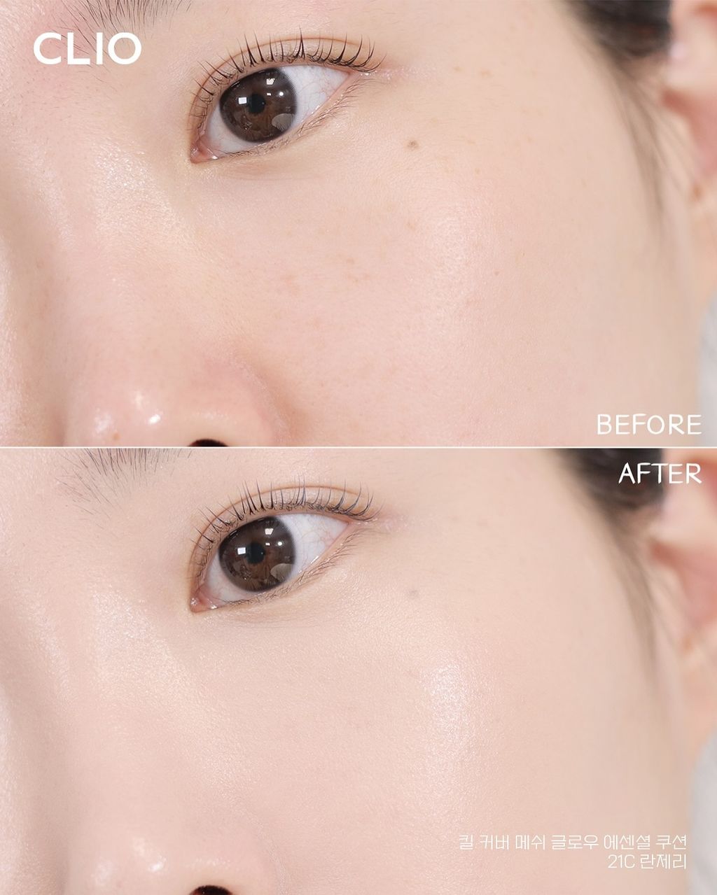 anha_motd_1740449473_3575471791408102243_5448302125