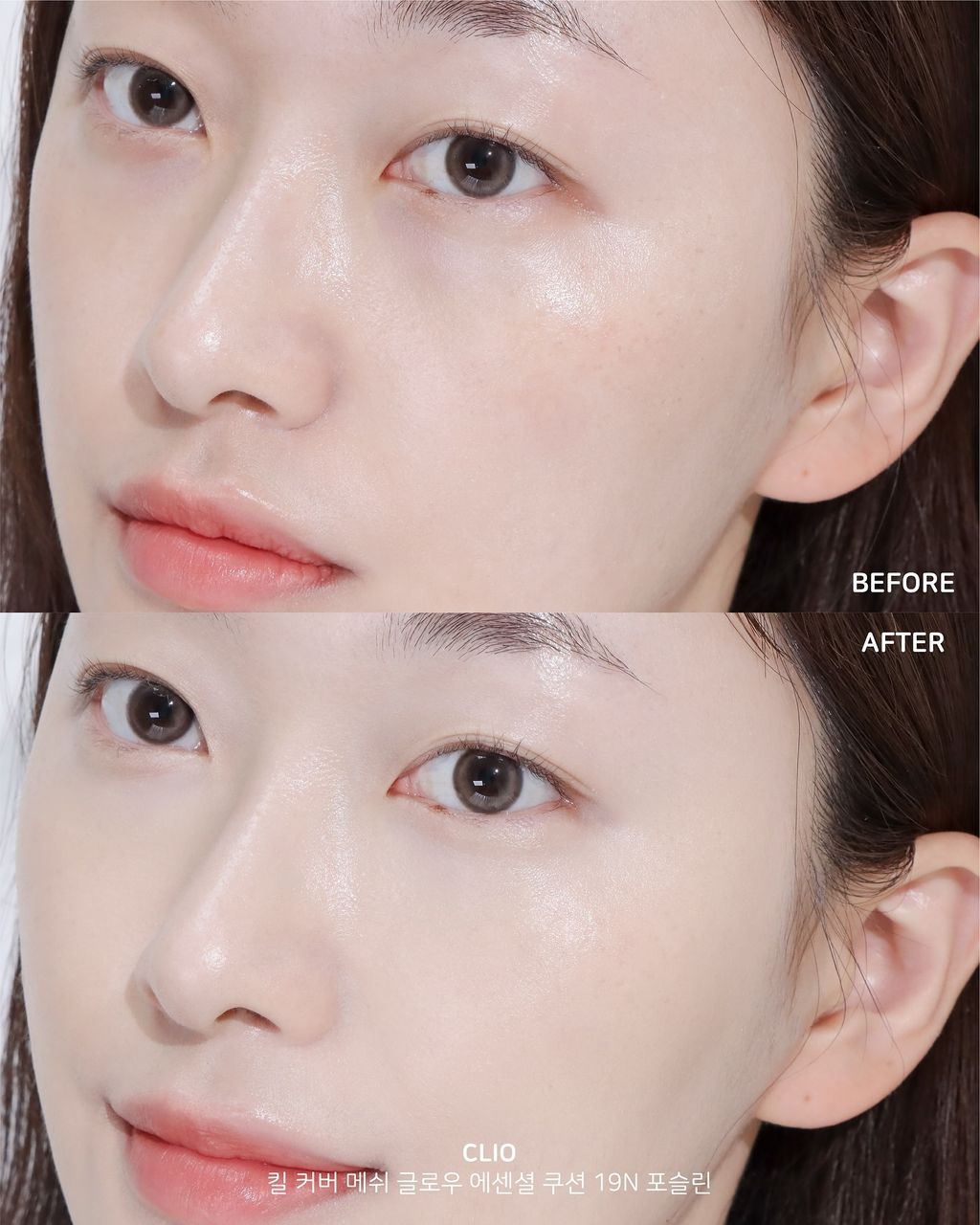 anotherbeauty.ismine_1740462068_3575577440489940900_7378647015