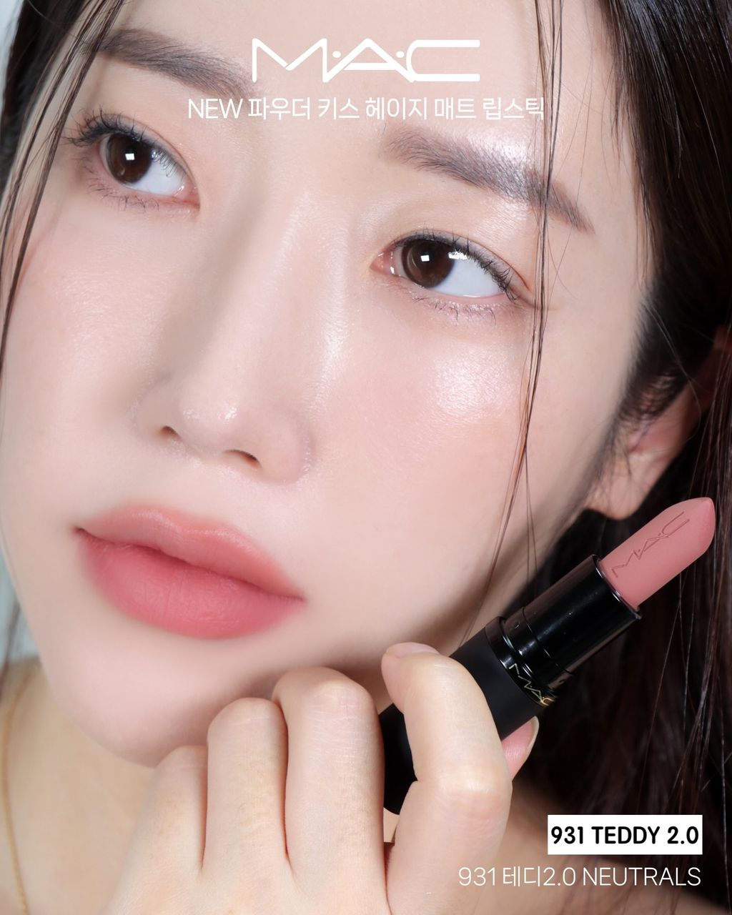 juhyee__1765459763_3785273307319750905_591026774