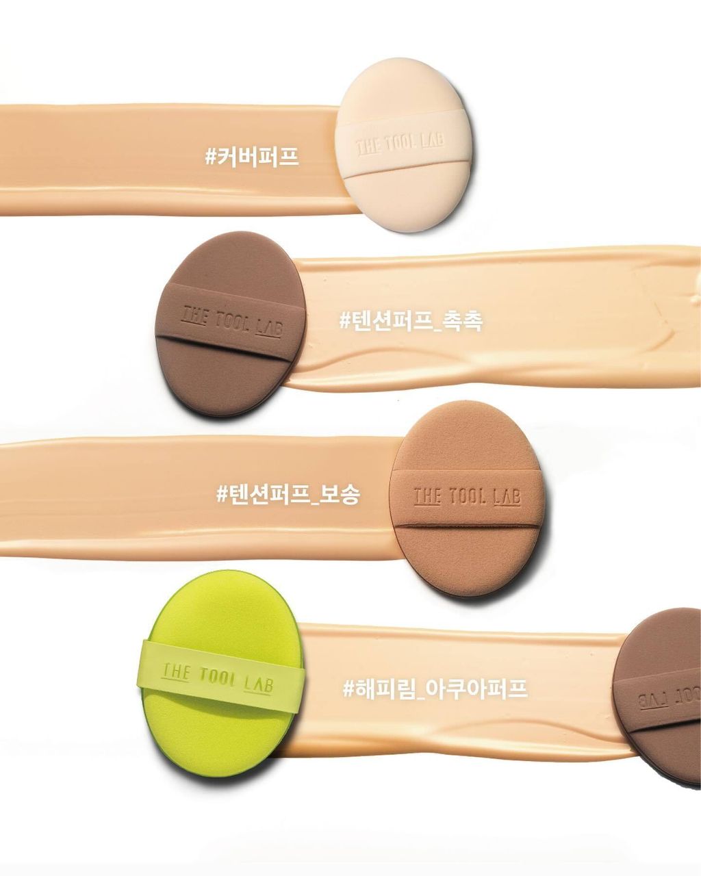 thetoollab_official_1722418667_3424218427227605820_2196142673