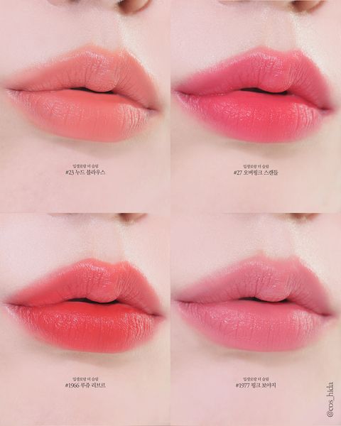 cos_hida_1767620222_3803396548580246591_7633756036