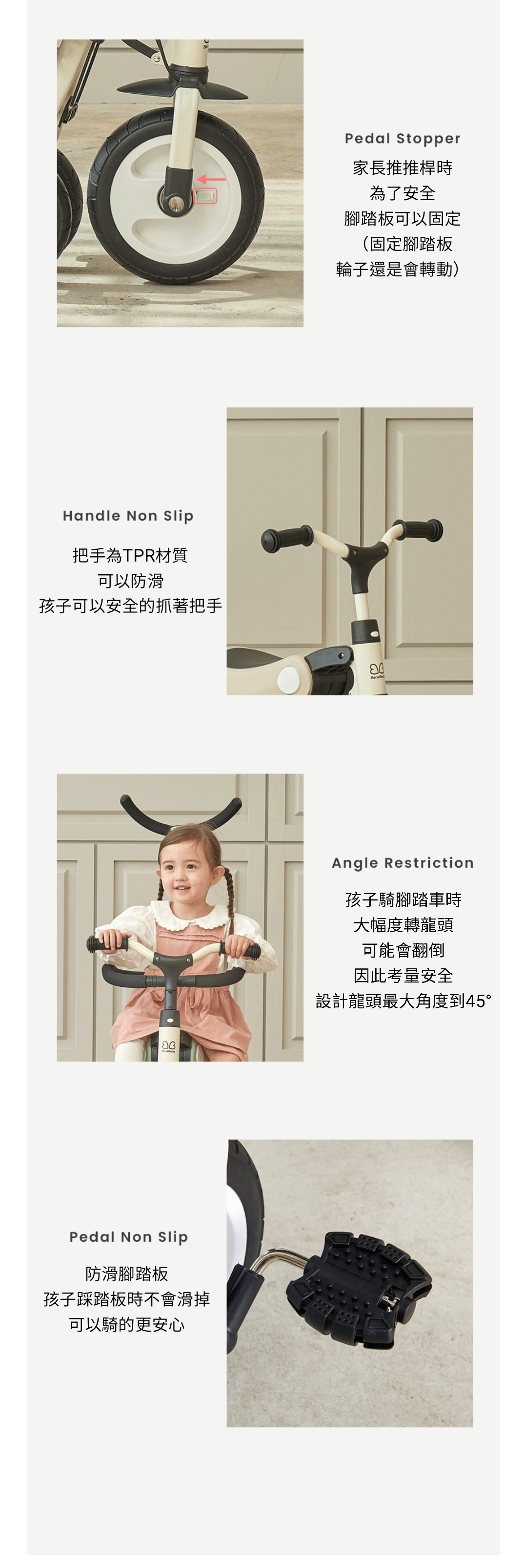 AddText_02-22-02.25.08