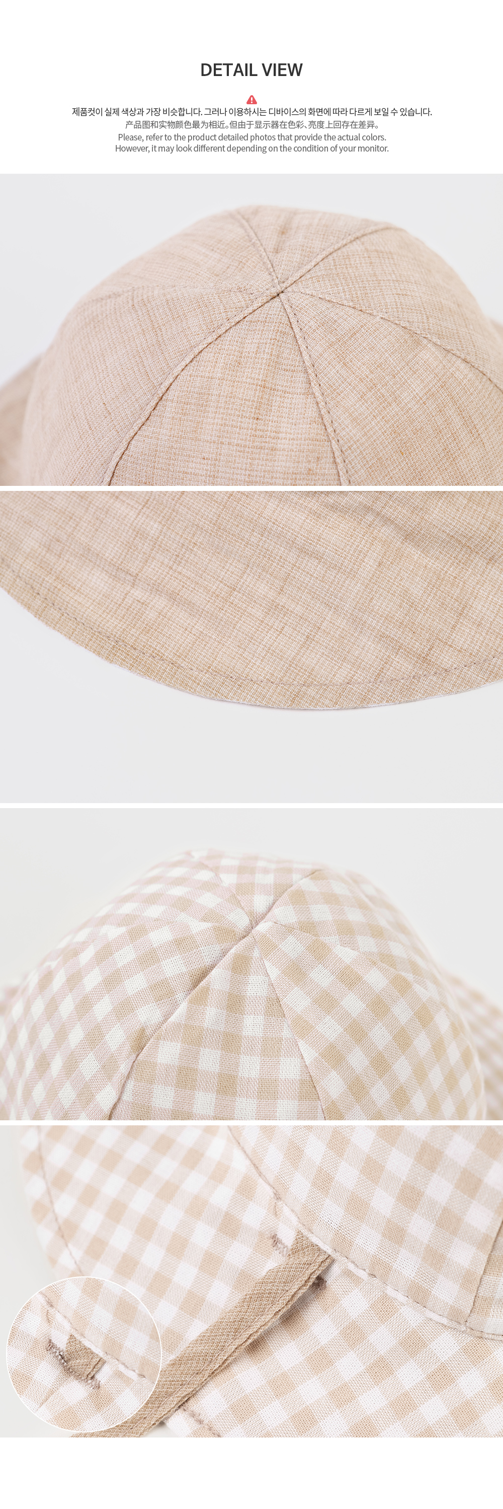 lanysunhat_23ss_06