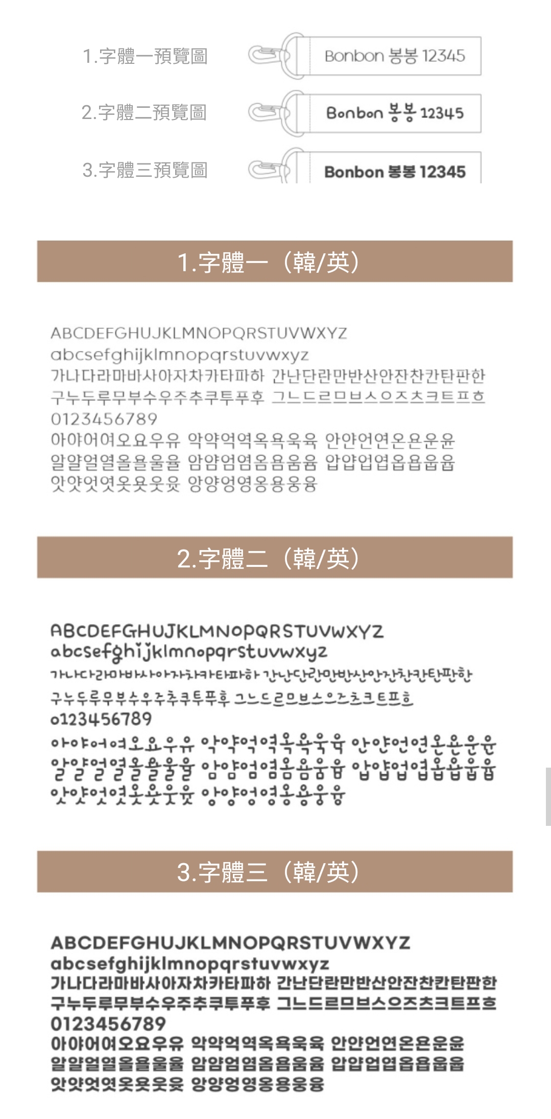 AddText_07-11-03.15.04