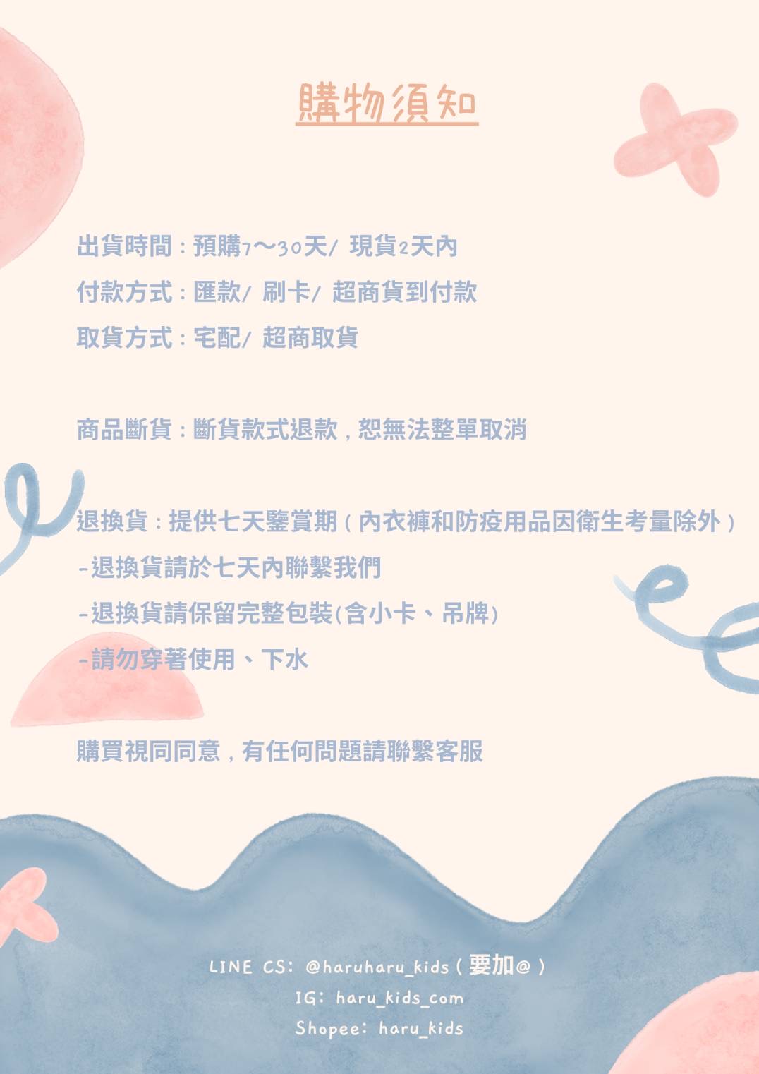 C5ADA562-3E18-42E9-A7D5-81128525A260