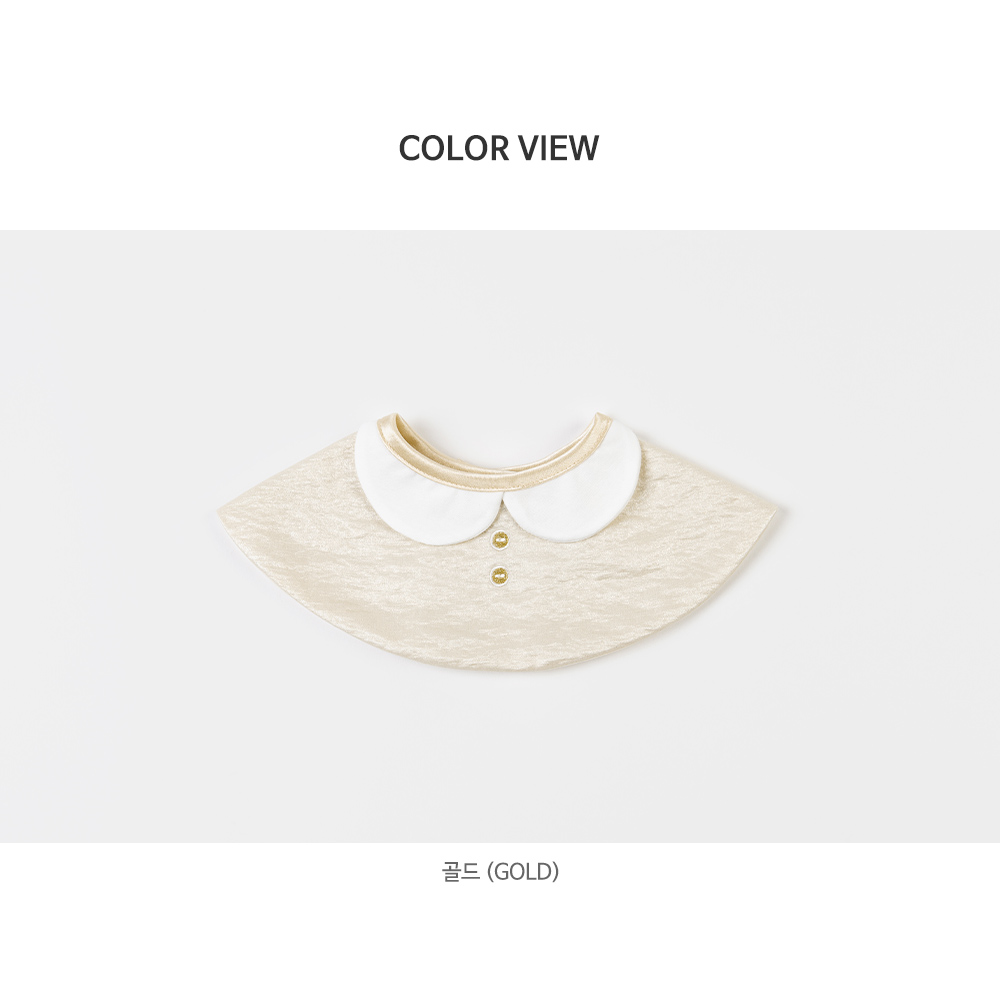 drewbabycollarbib_08