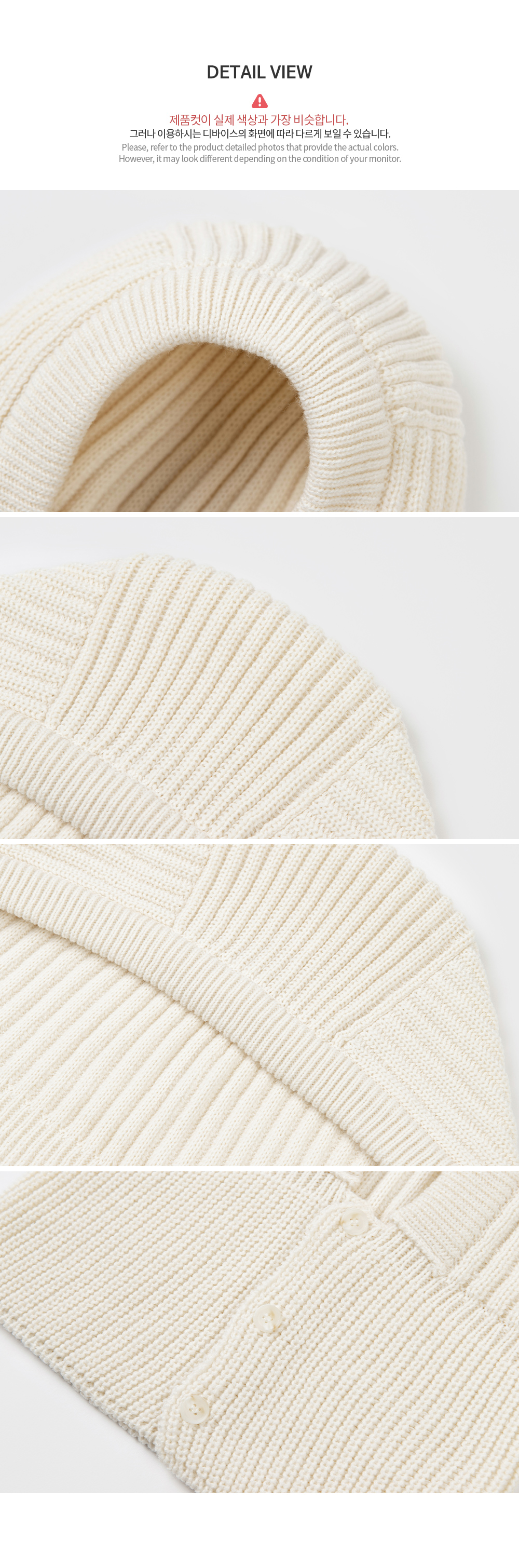 bahanmombalaclava_08